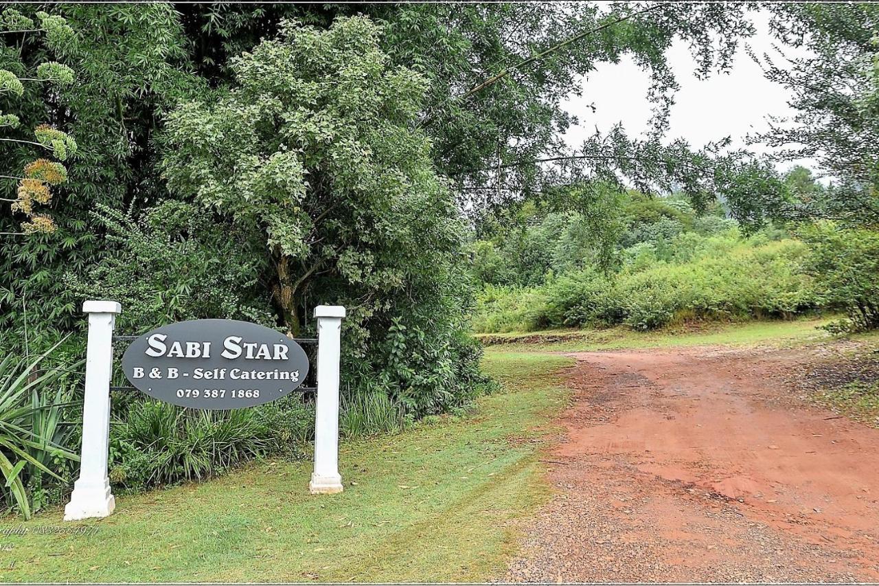 Sabie Star别墅 外观 照片